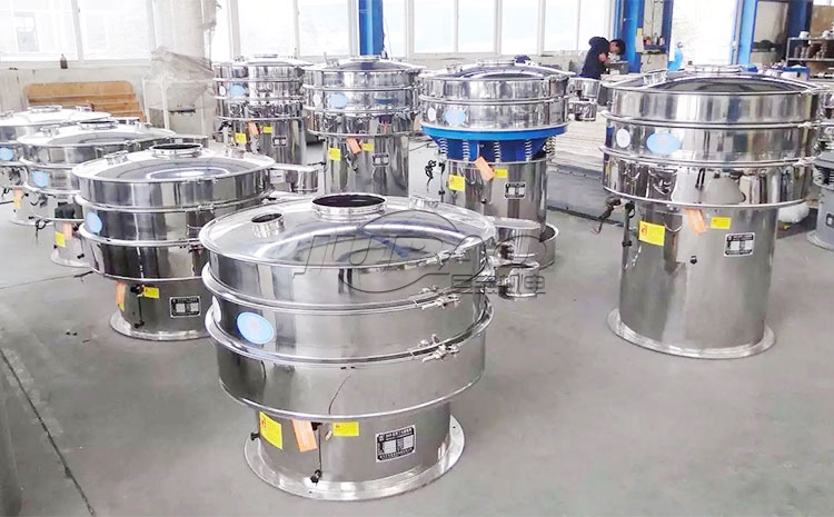 三元旋振篩 三元旋振篩