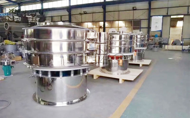 三元旋振篩 三元旋振篩