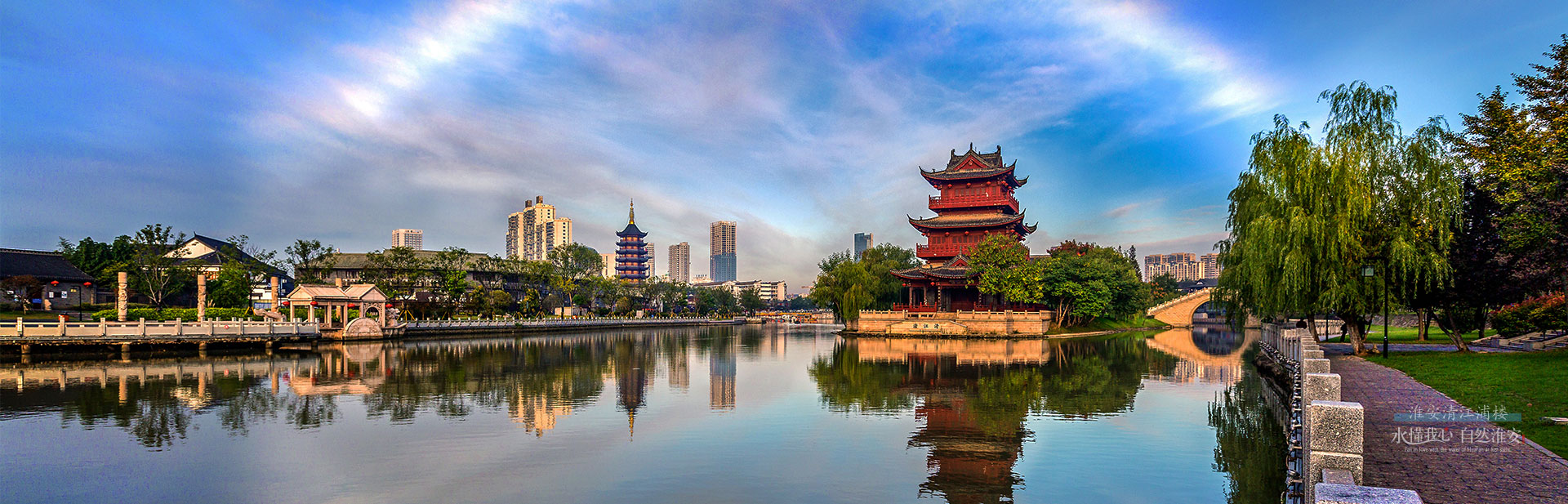 文旅項(xiàng)目