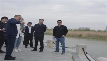 市政府組織開展里運(yùn)河文化長廊“四行”系統(tǒng)提升項(xiàng)目現(xiàn)場調(diào)研活動