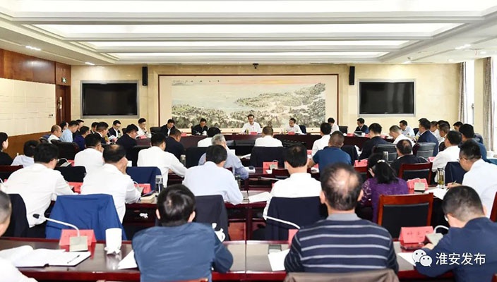 市屬國有企業(yè)改革發(fā)展座談會舉行