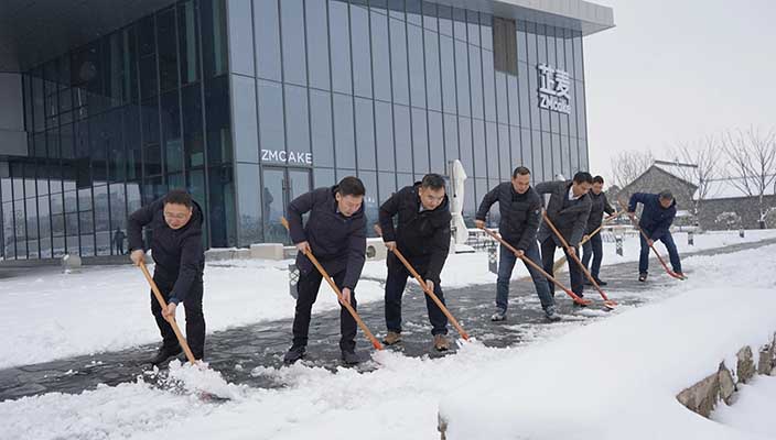 以“雪”為令！市文旅集團(tuán)全員奮戰(zhàn)掃雪除冰第一線