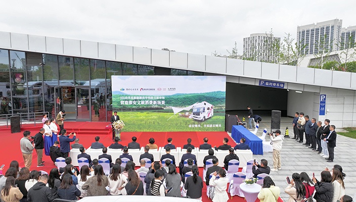 百臺新能源房車投放文旅市場，助力淮安文旅煥新升級